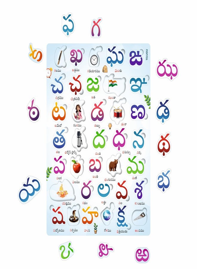 CRAFTICK Wooden Telugu Alphabet Puzzle | Telugu Varnamala Board with Swar & Vyanjan | Montessori Educational Learning Toy for Preschoolers | Aksharabhyasam Gift for Kids 3+ Years (Hallulu & Achulu) - Image 2